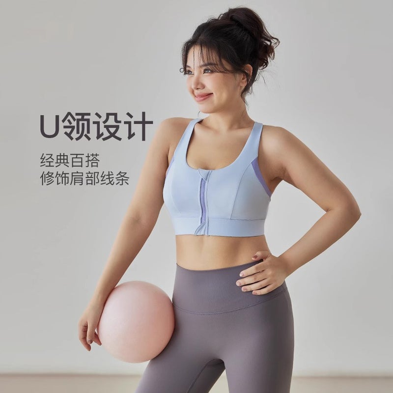 Plus Size Sports Underwear Women'S High-Strength Shockproof Push-Up One-Piece Fitness Bra Chubby Girl Outer Wear Running Vest - Image 4